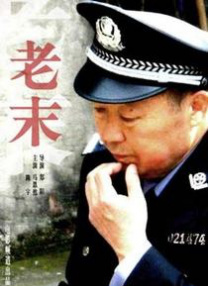 91蜜桃线观看完整版