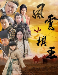舌奴视频vk
