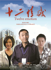 91免费视频网站