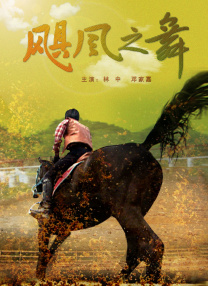 国产亚洲欧美日韩综合综合二区