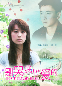 美女脱个精光露出小漫画
