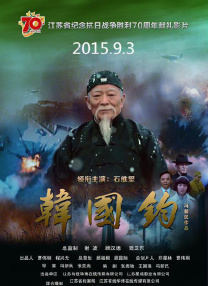 国产精品蜜芽在线观看