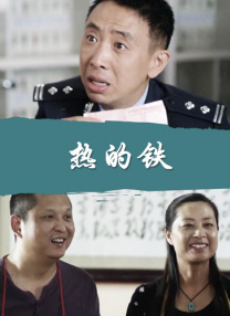 成人3d动漫一区二区三区