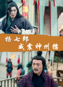 久热草在线