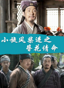 手机在线成人精品视频网