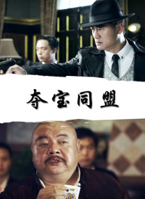 伊人思思
