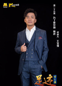 2021天天操