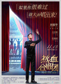 亚洲一区二区三区视频在线