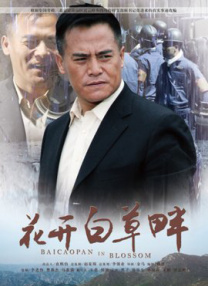 mm131亚洲精品久久