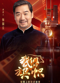 亚洲色图 都市激情