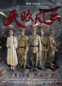 91黄色免费看