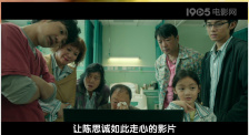 外遇的好日子
