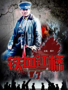豪门玩物