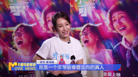 中文乱码一二三四有限公司