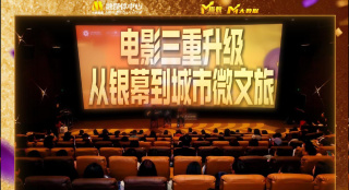 贪小便宜的小女人